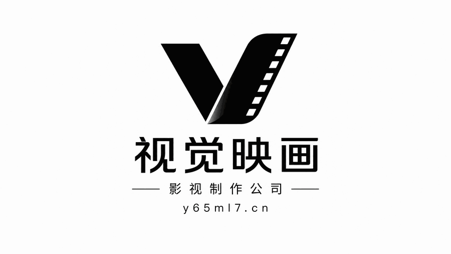海角:影视制作合作展示位示意